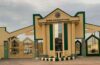 Atiba-University-Oyo
