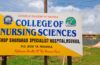 Bishop Shanahan College of Nursing Sciences