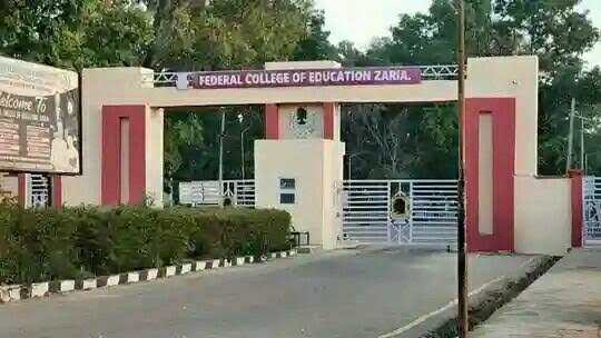 Federal-University-of-Education-Zaria-School-Fees-UPDATED