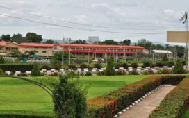 GSU