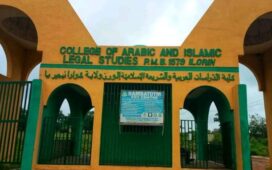 Kwara-State-College-of-Arabic-and-Islamic-Legal-Studies-CAILS