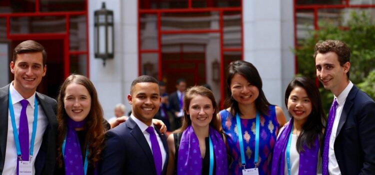 schwarzmanscholars.org