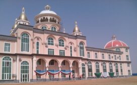Northwest University Kano